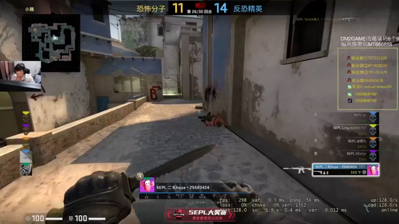 【2021-10-08 16点场】CSGO馒头：打打PL咯