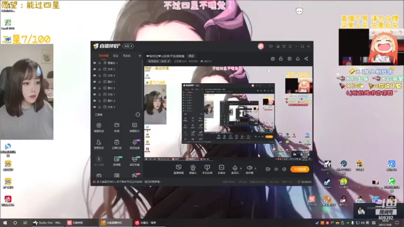 【2021-10-08 18点场】王艺琳OvO：❤有坑位❤山东妹子在线挨揍