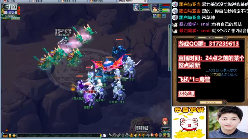 【2021-10-03 13点场】华容道：10月~~加强月~~