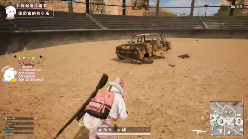 【2021-10-08 00点场】昔恩小姐姐：吃鸡在逃公主小昔恩~