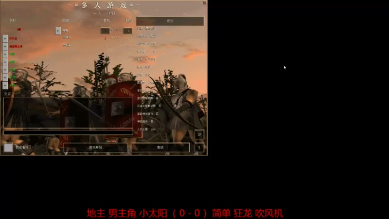 【2021-10-08 20点场】萍乡罗马协会酒哥：萍乡罗马协会酒哥
