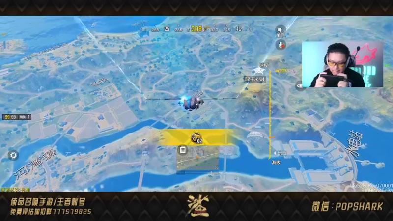 【2021-10-07 20点场】皮皮鲨FPS：家 人 们 我 来 了
