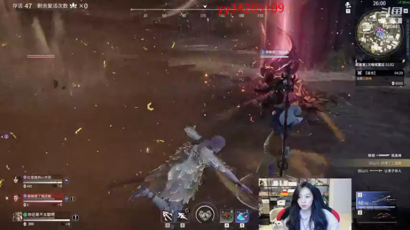 【2021-10-08 03点场】田喽喽：等队友啊啊