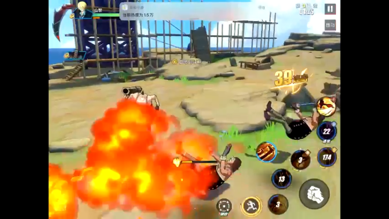 【2021-10-08 09点场】晴天冰淇淋c：旅行家大熊