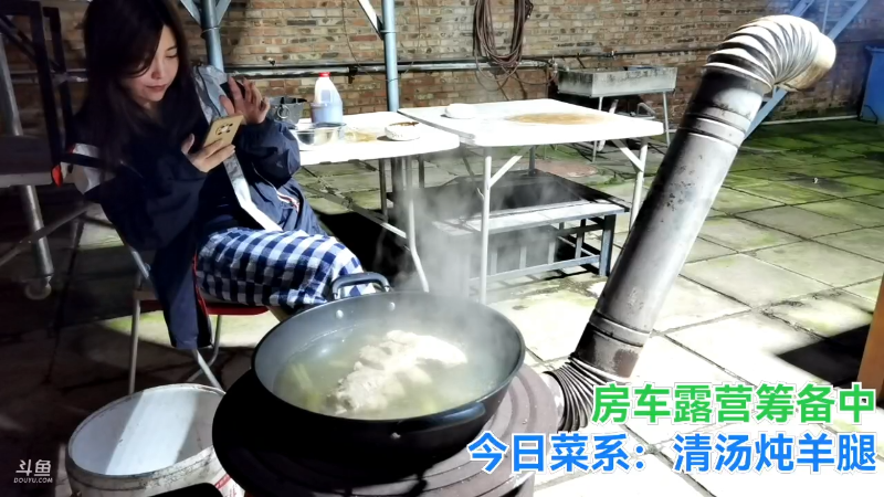 我在斗鱼看无尽无尽的无尽直播户外