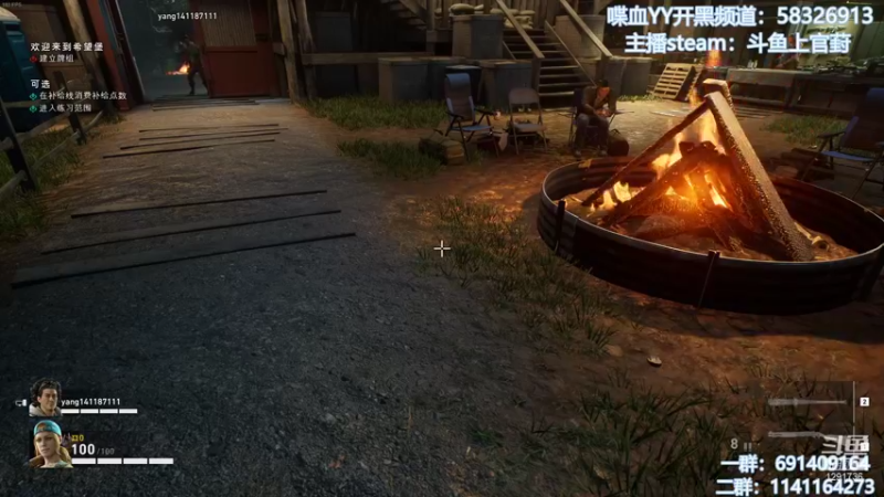 【2021-10-08 07点场】上官葑：喋血复仇  有问必答