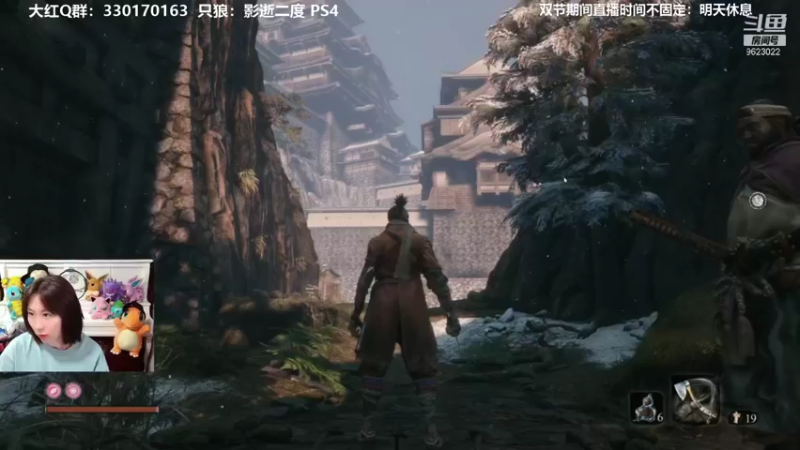 【2021-10-07 19点场】爆炸红姐姐：狼来了 看看什么叫毅力