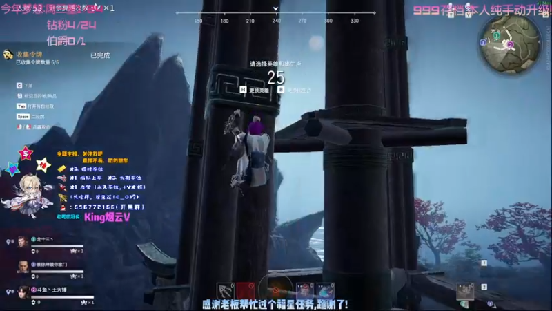 【2021-10-07 01点场】疯狂的王大锤：【大锤】假期余额不足，但还是要开心呀！！