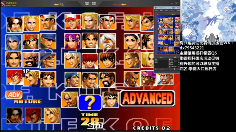 【2021-10-08 19点场】格鬦家大口：晚上好，国庆都去哪里潇洒了！