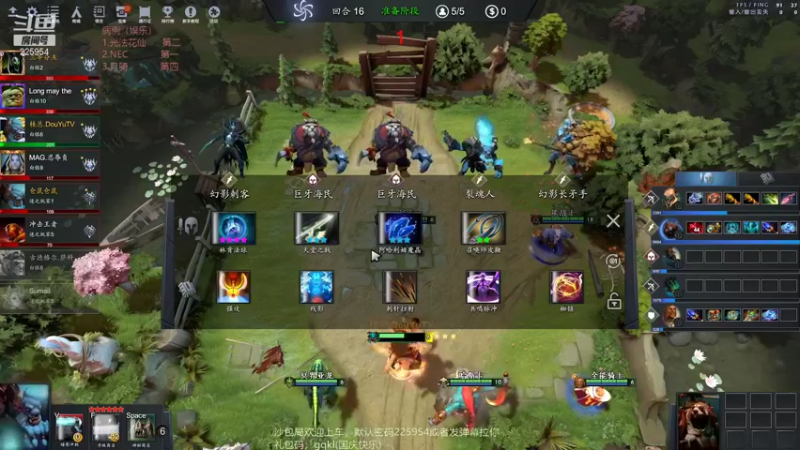 【2021-10-07 23点场】0o桂总o0：原子战争 沙包提升训练营有车位~