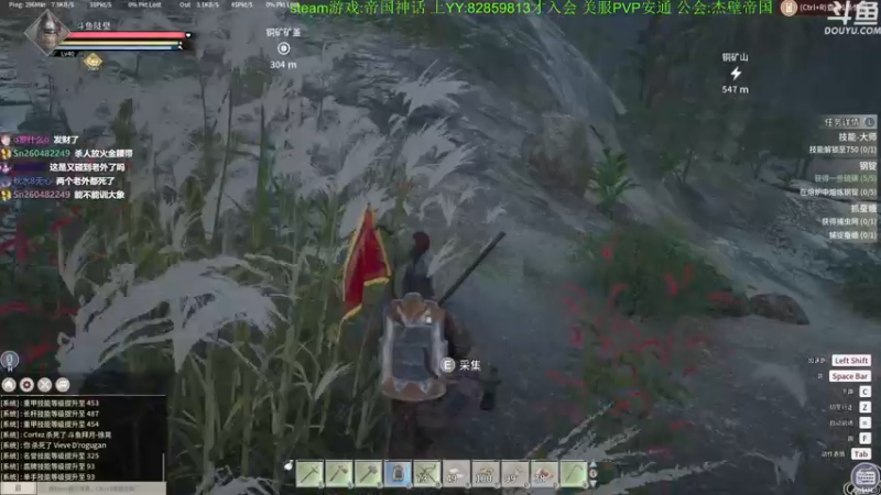 【2021-10-08 11点场】普通人陡壁：【陡壁】帝国神话！