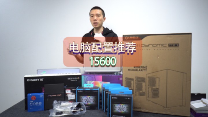 本地粉丝自提全白色主机1.56w（11700k+Z590-A吹雪+3060TI雪鹰）