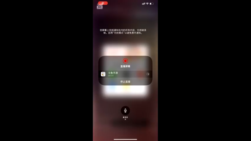 【2021-10-08 19点场】给我种小草莓：【妖精的尾巴：魔导少年】日常活动驱魔~