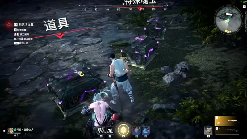 【2021-10-07 01点场】梦逍遥233：崔三娘随机三排上无间修罗挑战国庆节版本葱