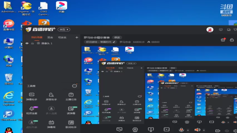【2021-10-07 14点场】罗马协会：罗马协会精彩赛事
