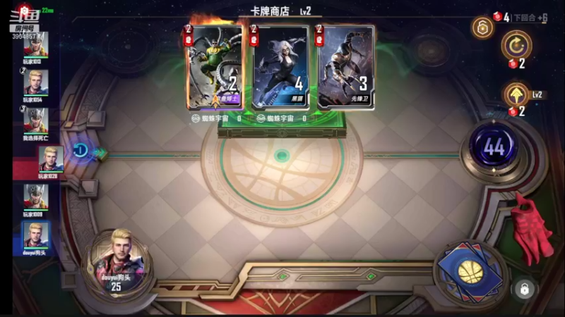 【2021-10-01 20点场】i狗头妹妹：不加工会，我谢谢你全家了