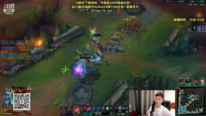 【2021-10-08 19点场】Chogod虫王：虫王：一条大肉虫，一个追着5个口！