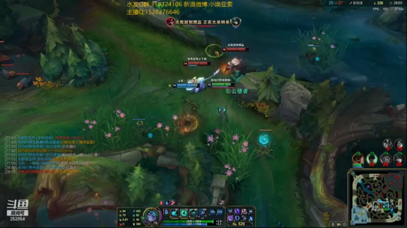 【2021-10-08 18点场】douyu小焕：认真对待！