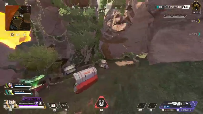 【2021-10-08 01点场】夏一可死毒舌_：帕奇维克负婆