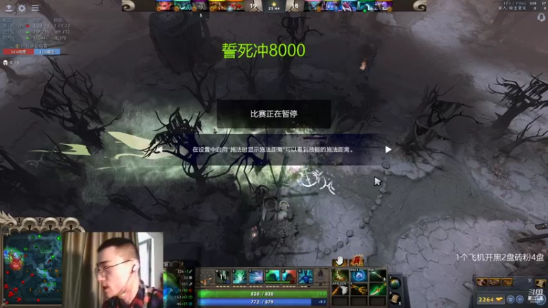【2021-09-28 12点场】ok林仔：你懂1号位吗？