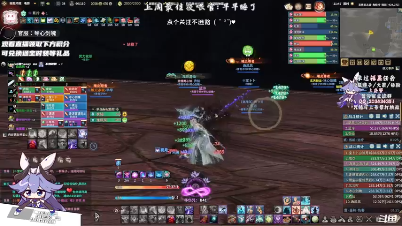 【2021-10-07 21点场】一只蓝泠：蓝泠：中午准时开荒