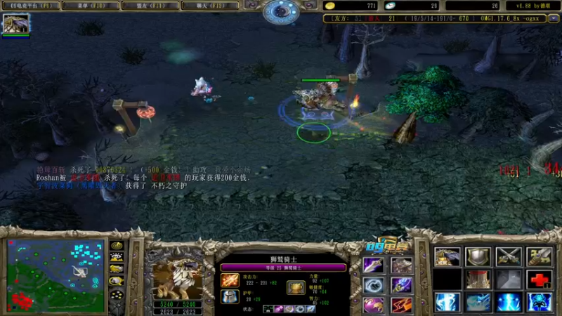 【2021-10-07 20点场】a824683653：对黑出发222