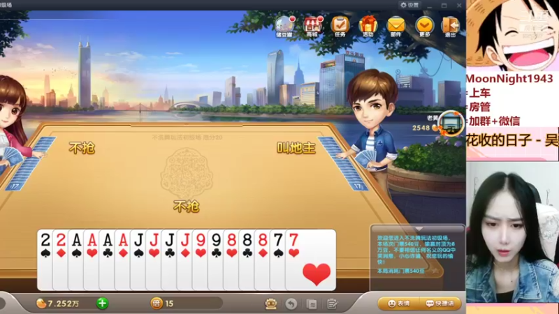 【2021-10-07 22点场】番茄1949丶：有车位2万场打野