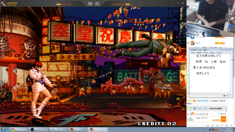 【格斗游戏】南通龟包的精彩时刻 20211008 00点场