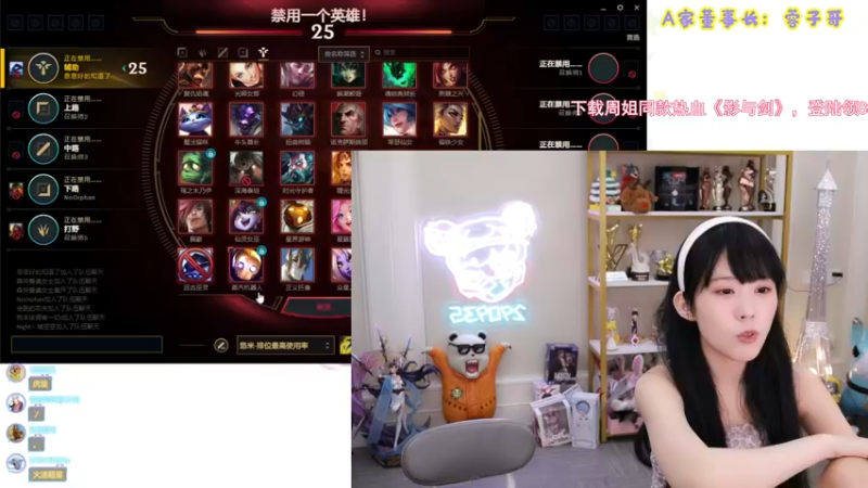 【不2不叫周淑怡 逆战】2021-10-08 11:04:09-2021-10-08 11:18:44