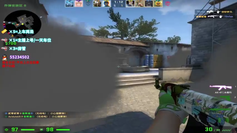 【2021-10-08 15点场】csgo沉默男孩：【沉默】5e新赛季定级赛