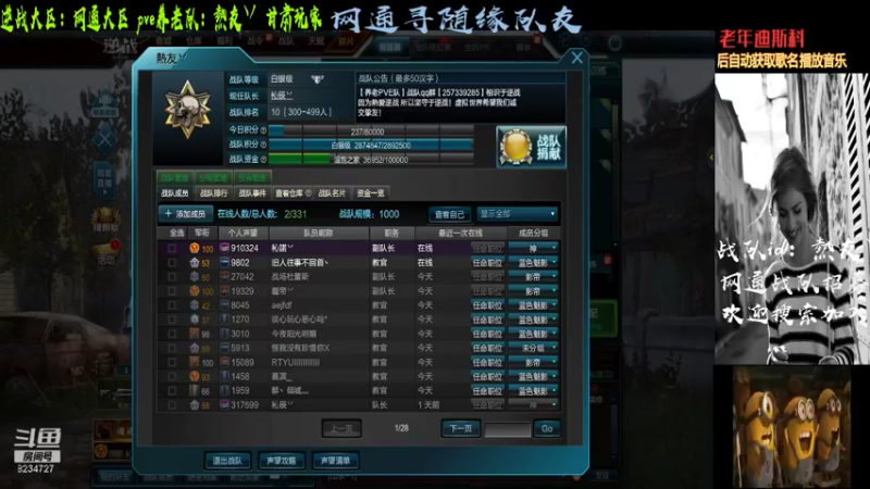 【2021-10-08 07点场】心諾丷：深渊各种你懂