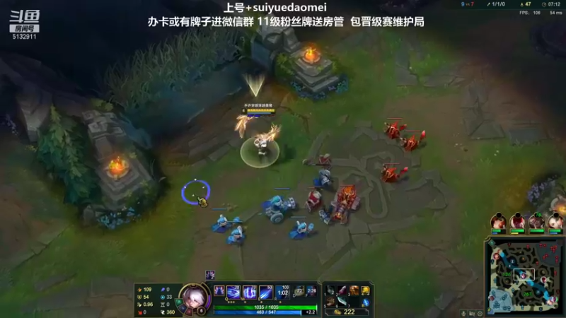 【2021-10-07 23点场】岁月刀妹QAQ：刀妹天花板 学刀妹吗好兄弟