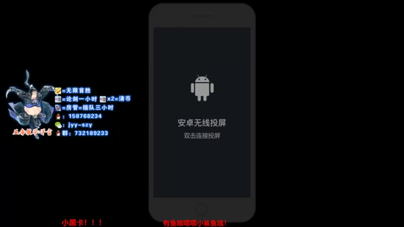 【2021-10-08 13点场】洋言呀呀呀：等大五毒剑荡号！五毒梦的直播间。