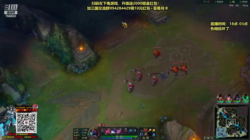 【2021-10-07 21点场】Chogod虫王：虫王：一条大肉虫，一个追着5个口！