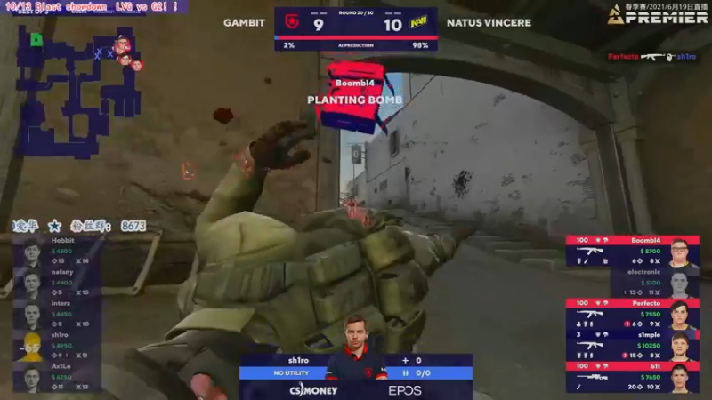 【2021-10-08 18点场】CSGO解说爱华：【爱华】循环录播 晚上“FAZE”生死战