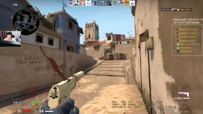 【2021-10-08 20点场】CSGO馒头：打打PL咯