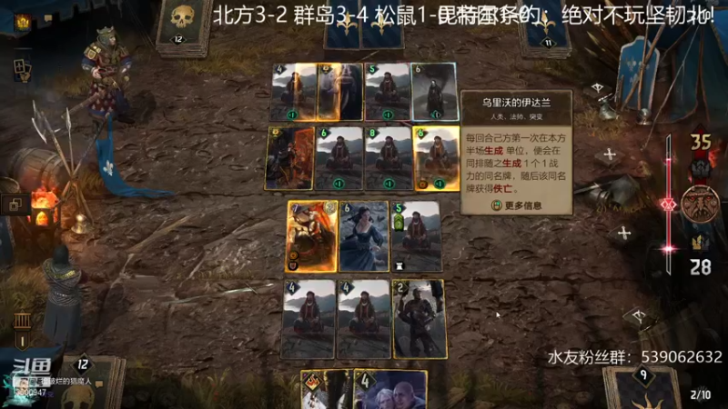 【2021-10-07 20点场】这是2B：今天登顶！