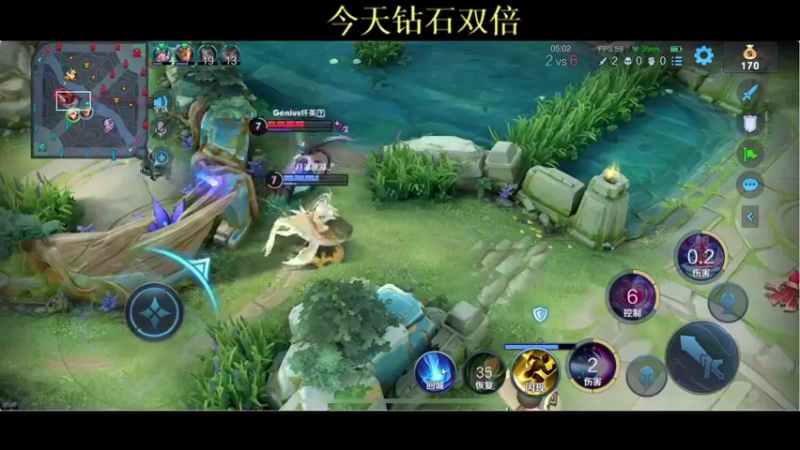 【2021-10-08 20点场】BLUE呀丶：玩安琪拉猴子新皮肤 冲国服