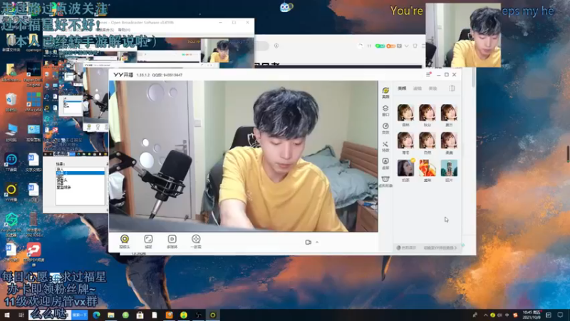 【2021-10-08 10点场】解说十一：解说十一：手游来啦！