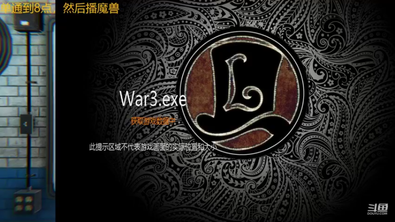 【2021-10-06 19点场】有意思先生阿：那个懒人他回来了~