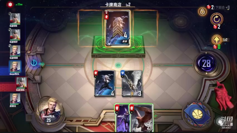 【2021-10-04 04点场】i狗头妹妹：不加工会，我谢谢你全家了