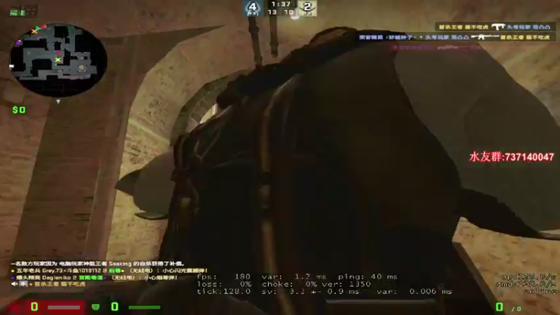 【2021-10-07 21点场】贰两白：激流大行动直播中！！火速上号兄弟们