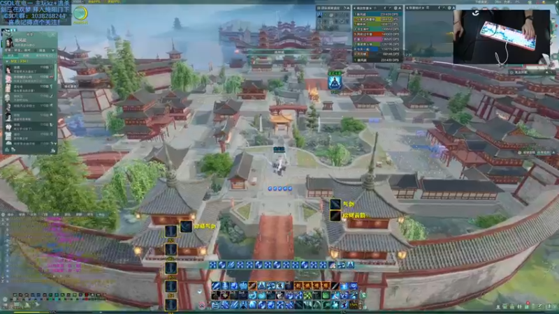 【2021-10-07 14点场】S7R1K3R：10月7日  整一下我的传统艺能