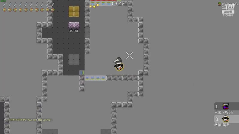 【2021-10-05 20点场】只带丶萌新大佬：这游戏好难！ 7100484