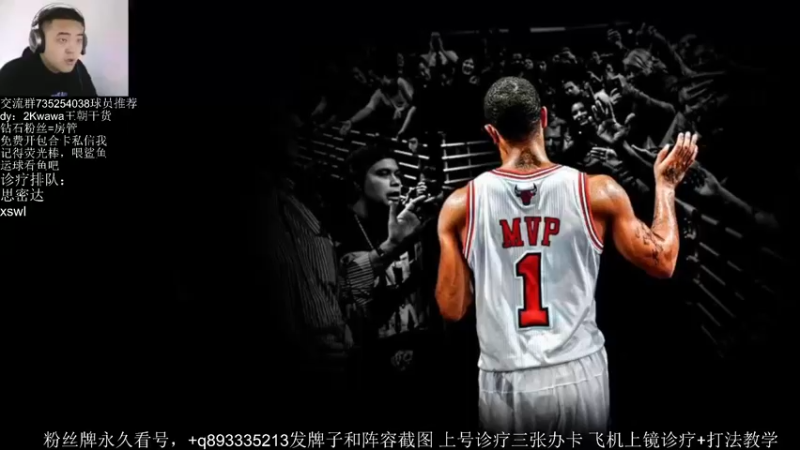 【2021-10-08 11点场】XY丶娃娃：王朝分析师！有问必答！