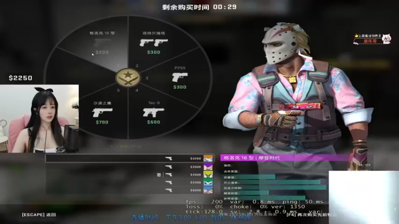 【2021-10-08 00点场】刘黑卡：【黑卡】表哥我来了喔