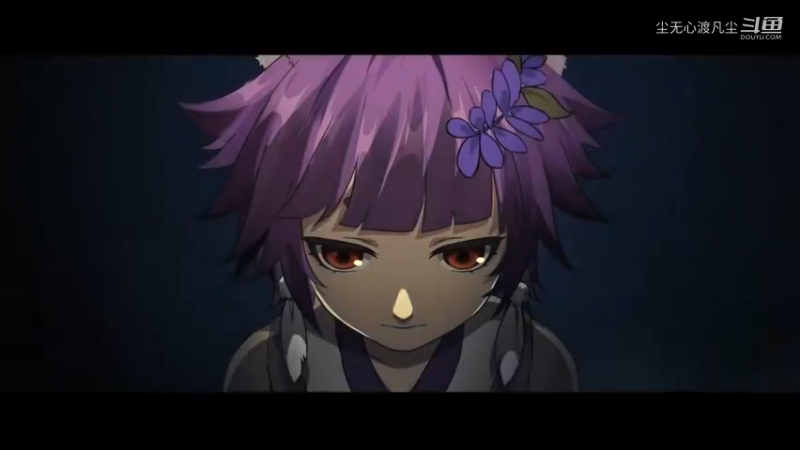 阴阳师游戏CG动画集锦 (95)