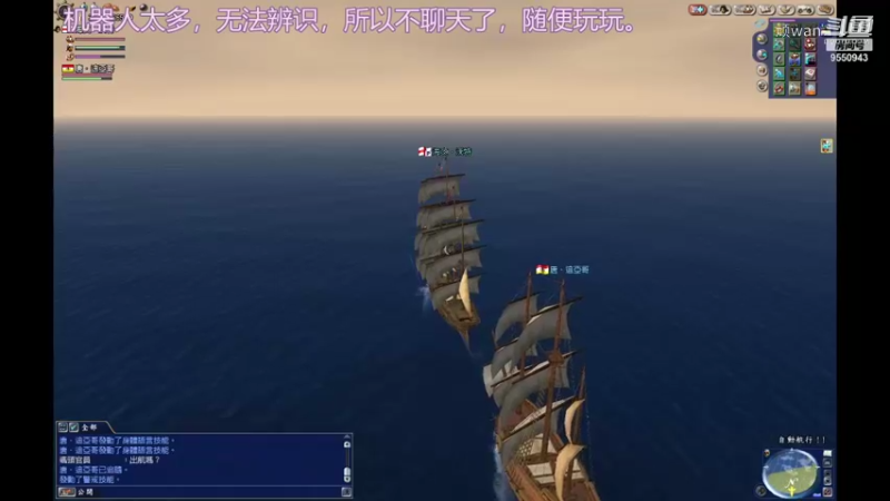 【怀旧游戏】顽wan的精彩时刻 20211005 21点场(1)