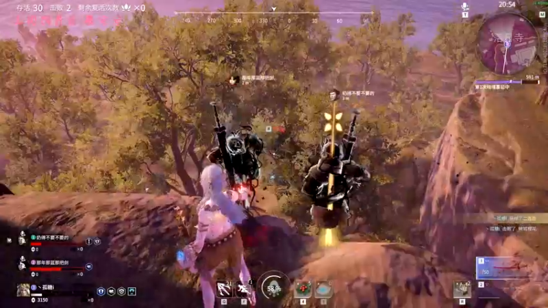 【2021-10-08 02点场】七潇丷：帮上分，三排稳健上分！！