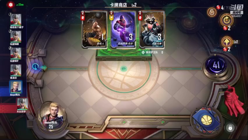 【2021-10-04 14点场】i狗头妹妹：不加工会，我谢谢你全家了